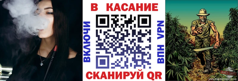 Где продают наркотики Зеленогорск A-PVP Амфетамин КОКАИН