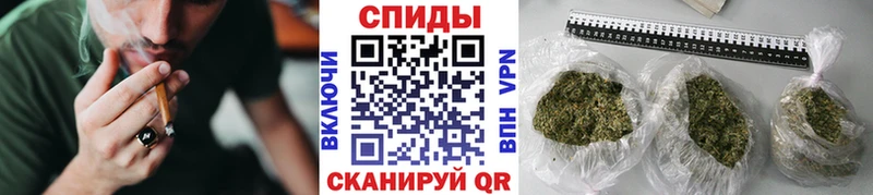 Бутират GHB  Зеленогорск 