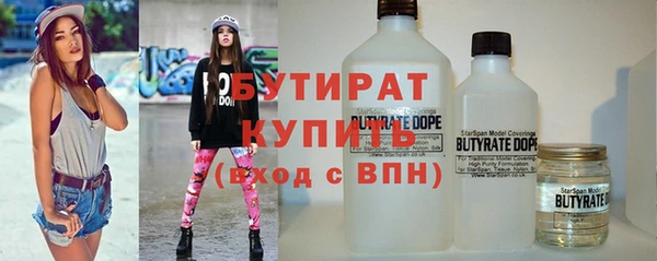 индика Верхнеуральск
