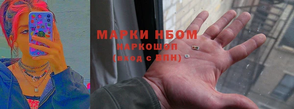 хмурый Волоколамск