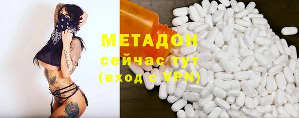 МДПВ Вязьма