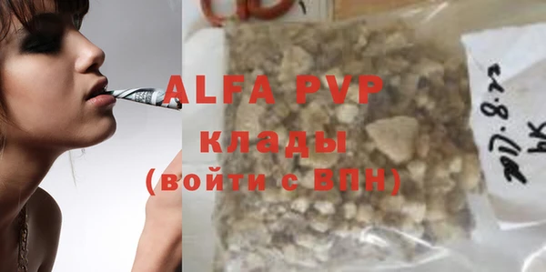 хмурый Волоколамск