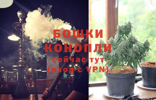 эйфоретик Волосово