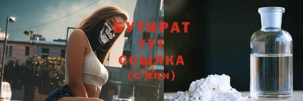 винт Покровск