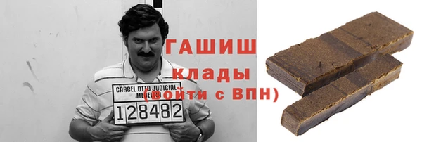 винт Покровск