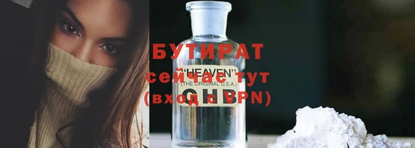 хмурый Волоколамск