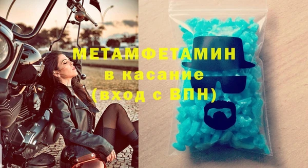 хмурый Волоколамск