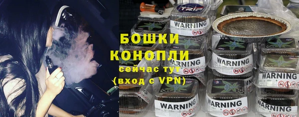хмурый Волоколамск