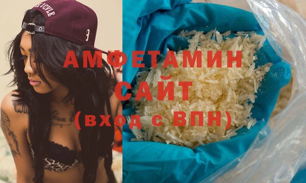 хмурый Волоколамск