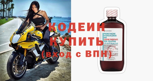 хмурый Волоколамск